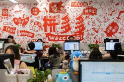 （8分钟科普）宁波工厂招聘信息最新招聘_哔哩哔哩-2